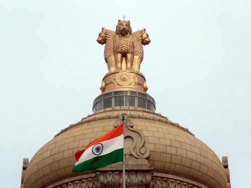 Khurda District and Sessions Court