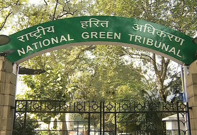 National Green Tribunal